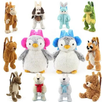 Candice guo plush toy Cartoon animal panda bear kangaroo penguin shapei dog Backpack schoolbag Shoulder satchel Bag gift 1pc
Candice guo plush toy Cartoon animal panda bear kangaroo penguin shapei dog Backpack schoolbag Shoulder satchel Bag gift 1pc