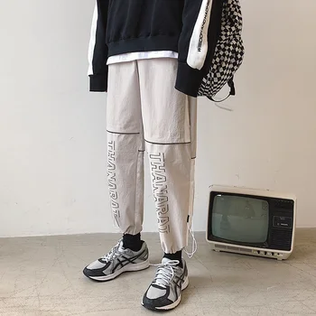 2019 Summer Korean Version Of The Loose Trend Of Drawstrings To Collect Feet Harlan Solid Color Students Boys Casual Nine Pants
2019 Summer Korean Version Of The Loose Trend Of Drawstrings To Collect Feet Harlan Solid Color Students Boys Casual Nine Pants