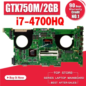 N750JV For Asus N750J N750JV N750JK I7-4700HQ CPU GTX750M Laptop motherboard For Asus n750jv REV2.0/2.1 mainboard Test 100% OK
N750JV For Asus N750J N750JV N750JK I7-4700HQ CPU GTX750M Laptop motherboard For Asus n750jv REV2.0/2.1 mainboard Test 100% OK