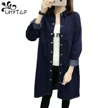 UHYTGF Spring autumn jeans jacket women Loose plus size denim jackets Single-breasted hole elegant lady coat jaqueta feminina120
UHYTGF Spring autumn jeans jacket women Loose plus size denim jackets Single-breasted hole elegant lady coat jaqueta feminina120