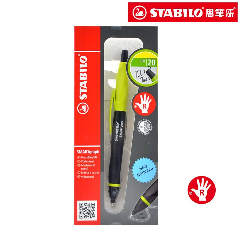 1 pcs Stabilo 1842 1822 mechanical pencil 0.5mm 0.7mm lead right handed fashion pencil
1 pcs Stabilo 1842 1822 mechanical pencil 0.5mm 0.7mm lead right handed fashion pencil