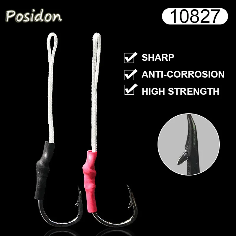 Posidon 10pcs 10827 Stainless Steel Assist Hook Jig Assist Fish Hooks Jigging Bait Fishing Hook With PE Line Saltwater Jig Hooks
Posidon 10pcs 10827 Stainless Steel Assist Hook Jig Assist Fish Hooks Jigging Bait Fishing Hook With PE Line Saltwater Jig Hooks