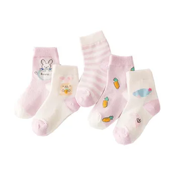 5pairs/lot Spring Kids Socks Cotton Boy Girl Clothes Accessories Baby,Infant Stripe Sports Socks For Children Gifts
5pairs/lot Spring Kids Socks Cotton Boy Girl Clothes Accessories Baby,Infant Stripe Sports Socks For Children Gifts