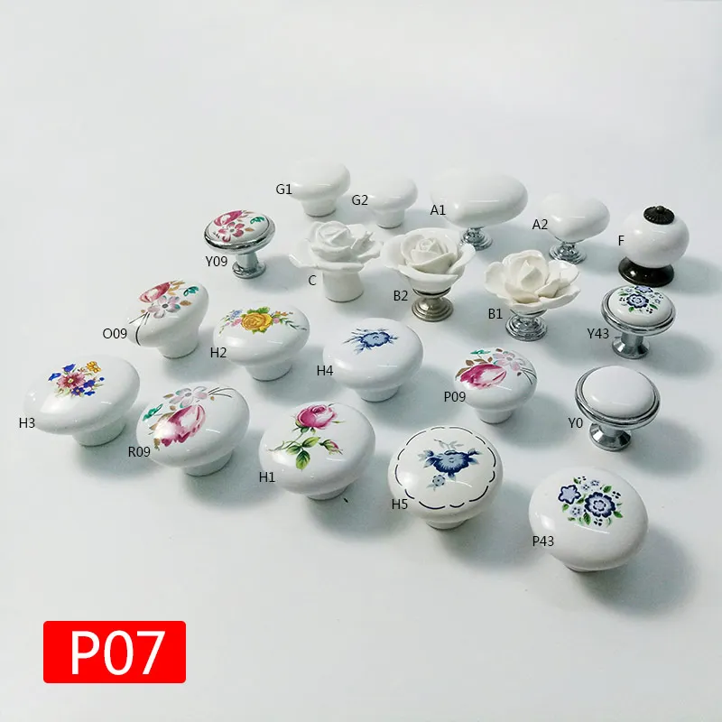 P07白色印花系列单孔陶瓷拉手=主图06有编号