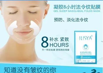 ilisya Farewell for wrinkle Anti-Aging Mask Nasolabial folds stickers Expression Mouth lines Forehead Lifting Mask Face Care
ilisya Farewell for wrinkle Anti-Aging Mask Nasolabial folds stickers Expression Mouth lines Forehead Lifting Mask Face Care