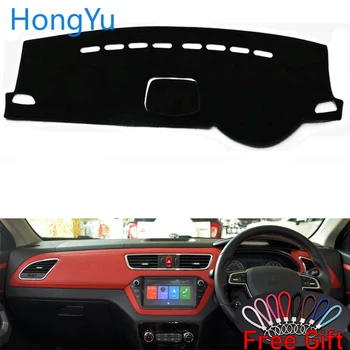 Car Dashboard Cover Dash Mat Board Pad Carpet Dashmat Interior Mats for JAC REFINE S2 2015-2018 Right Hand Drive Accessories
Car Dashboard Cover Dash Mat Board Pad Carpet Dashmat Interior Mats for JAC REFINE S2 2015-2018 Right Hand Drive Accessories