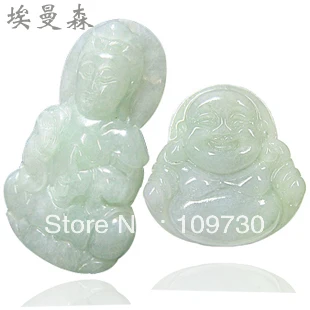Natural Jade Goddess of Mercy + A Buddha pendant send couples their parents a certificate dh 0030
Natural Jade Goddess of Mercy + A Buddha pendant send couples their parents a certificate dh 0030