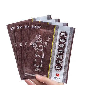 5pcs/5bags Magnetic Patch Hyperosteogeny Medical Massage Patch Treat Osteoarthritis Bone Hyperplasia Spondylosis Herb Plaster
5pcs/5bags Magnetic Patch Hyperosteogeny Medical Massage Patch Treat Osteoarthritis Bone Hyperplasia Spondylosis Herb Plaster