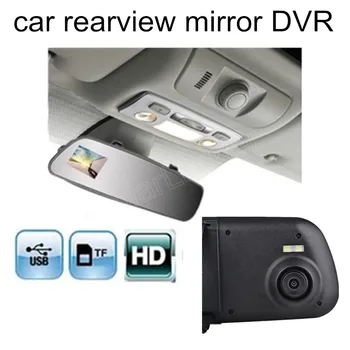 free shipping 2.4 Inch Dash Cam Video Recorder Rearview Mirror Car DVR rear view camcorder night vision 120 degree
free shipping 2.4 Inch Dash Cam Video Recorder Rearview Mirror Car DVR rear view camcorder night vision 120 degree