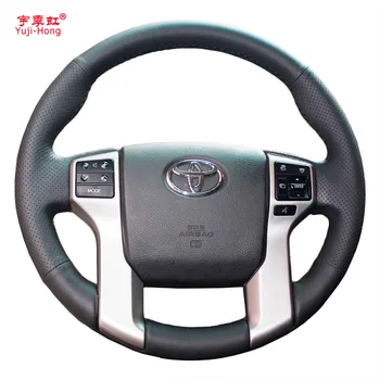 Yuji-Hong Artificial Leather Car Steering Covers Case for Toyota Prado 2010-2016 Microfiber Leather Hand-stitched Cover
Yuji-Hong Artificial Leather Car Steering Covers Case for Toyota Prado 2010-2016 Microfiber Leather Hand-stitched Cover