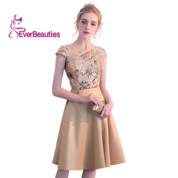 Evening Dress 2020 Sequins Robe De Soiree Evening Dresses Elegant Formal Prom Party Dresses
Evening Dress 2020 Sequins Robe De Soiree Evening Dresses Elegant Formal Prom Party Dresses
