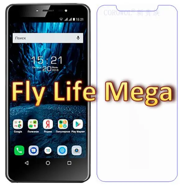 Tempered Glass For Fly Life Mega 5.7" 9H Explosion-proof Protective Film Screen Protector Fly Life Mega Phone Front glass
Tempered Glass For Fly Life Mega 5.7" 9H Explosion-proof Protective Film Screen Protector Fly Life Mega Phone Front glass