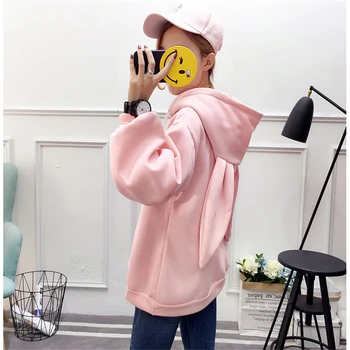 Womens Rabbit Ear Hooded Hoodies Girls Solid Cute Sweeat Preppy Sweatshirts Loose Oversize School Students Girl Long Sleeve Tops
Womens Rabbit Ear Hooded Hoodies Girls Solid Cute Sweeat Preppy Sweatshirts Loose Oversize School Students Girl Long Sleeve Tops