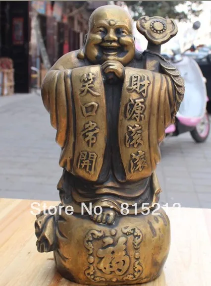 bi00295 15" Chinese Bronze Gilt Happy Laugh Maitreya Buddha On Money Bag Ruyi Statue
bi00295 15" Chinese Bronze Gilt Happy Laugh Maitreya Buddha On Money Bag Ruyi Statue