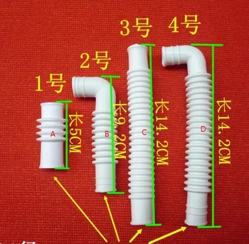 type B Washing Machine Parts Connect pipe for inlet solenoid valve
type B Washing Machine Parts Connect pipe for inlet solenoid valve