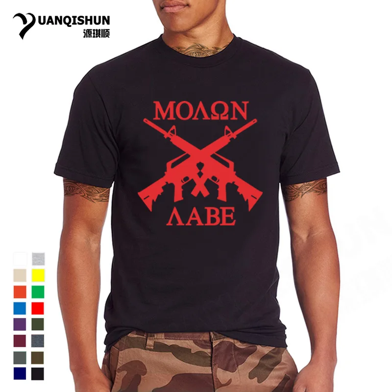 2ND Amendment M4A1 Gun T-shirt Molon Labe Men T Shirts 16 Colors 100% Cotton Short sleeves Tops Tee Hip Hop Street Harajuku 3XL
2ND Amendment M4A1 Gun T-shirt Molon Labe Men T Shirts 16 Colors 100% Cotton Short sleeves Tops Tee Hip Hop Street Harajuku 3XL