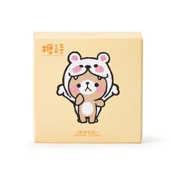 45 pcs/Set "Don't bite me" Cartoon Animals Paper Sticker Decoration DIY Handmade Arts Craft Sticker
45 pcs/Set "Don't bite me" Cartoon Animals Paper Sticker Decoration DIY Handmade Arts Craft Sticker