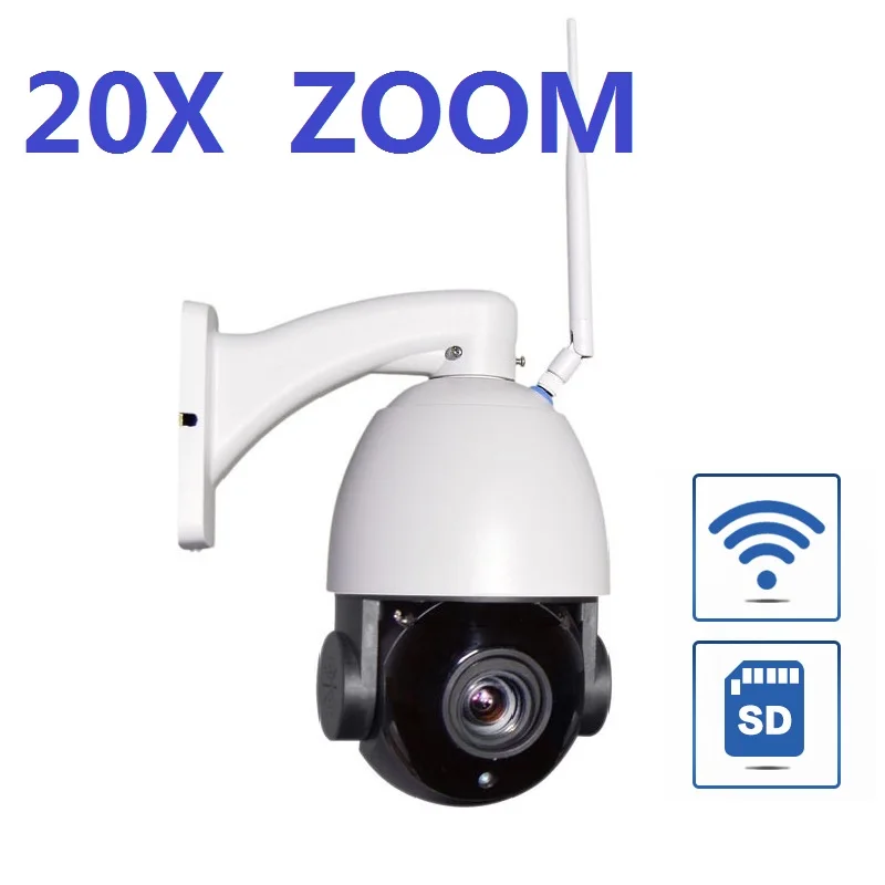 1080p wireless platform WiFi IP camera 20x optical zoom infrared 80m closed-circuit television security video outdoor platform
1080p wireless platform WiFi IP camera 20x optical zoom infrared 80m closed-circuit television security video outdoor platform