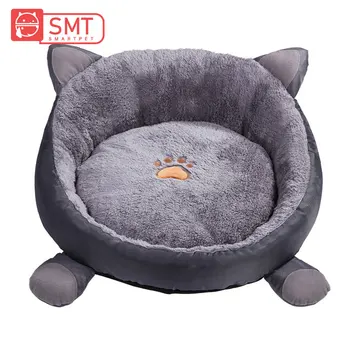 SMARTPET Warm Velvet Cat Bed Cave House Puppy Kitten Sleeping Bag Soft Ear Shape Pet Kennel Bed For Small Dog Winter Pet Nest
SMARTPET Warm Velvet Cat Bed Cave House Puppy Kitten Sleeping Bag Soft Ear Shape Pet Kennel Bed For Small Dog Winter Pet Nest
