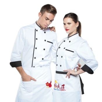 New Chef's White Long-sleeved Autumn&Winter Restaurant Kitchen Wear Work Clothes Men/Women Overalls Hotel Kitchen Chef Uniform
New Chef's White Long-sleeved Autumn&Winter Restaurant Kitchen Wear Work Clothes Men/Women Overalls Hotel Kitchen Chef Uniform