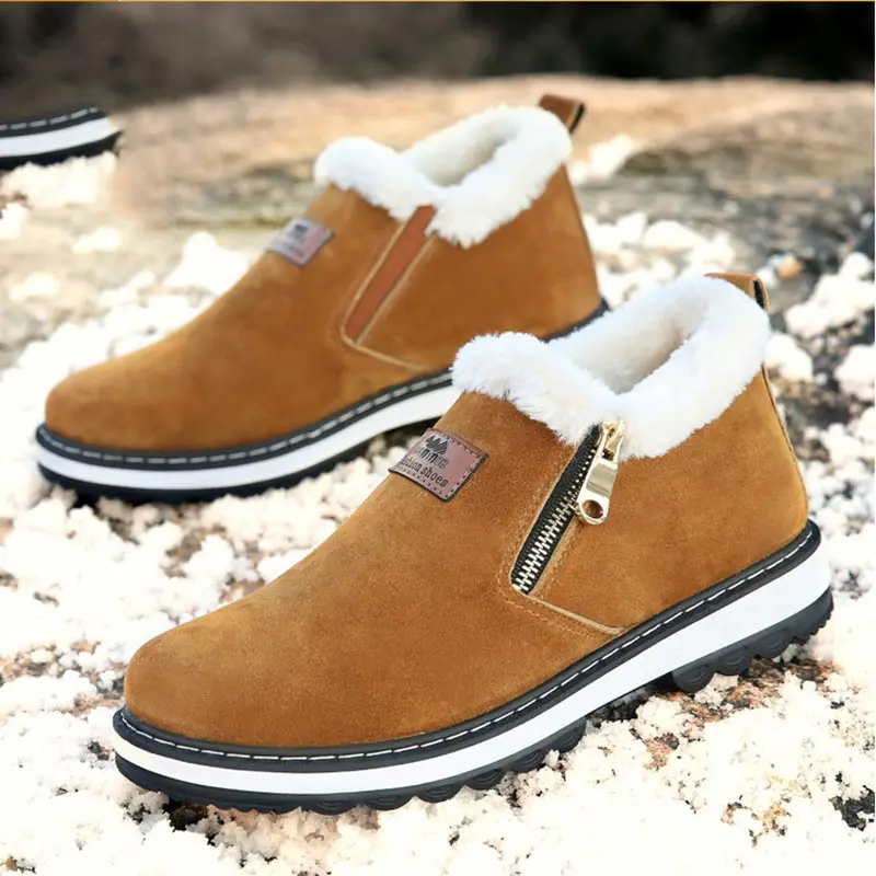 Plus velvet winter boots plush boots men shoes 2019 new solid zipper fashion metal cotton flat with warm snow shoes men boots
Plus velvet winter boots plush boots men shoes 2019 new solid zipper fashion metal cotton flat with warm snow shoes men boots
