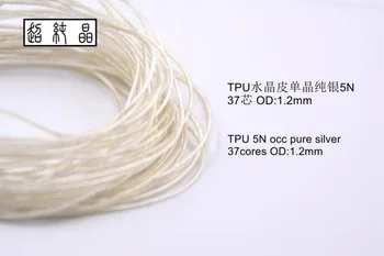 TPU Single crystal sterling silver 5N fever upgrade line (37 core OD: 1.2mm) 1meter
TPU Single crystal sterling silver 5N fever upgrade line (37 core OD: 1.2mm) 1meter