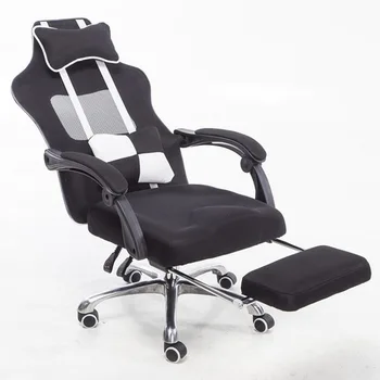Office Chair Office Furniture mesh Computer Chair ergonomic swivel Lifting Lounge chair silla gamer chaise gaming chair cadeira
Office Chair Office Furniture mesh Computer Chair ergonomic swivel Lifting Lounge chair silla gamer chaise gaming chair cadeira
