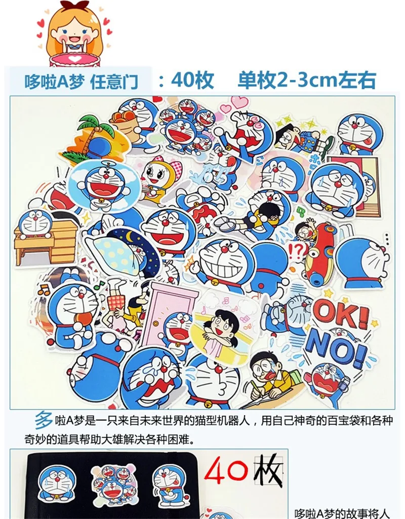 6 -