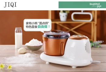 JIQI Food mixer Blender Bough maker Household automatic multifunctional kneading dough stirring low power high efficiency
JIQI Food mixer Blender Bough maker Household automatic multifunctional kneading dough stirring low power high efficiency