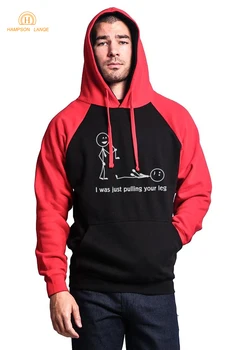 Cartoon I Was Just Pulling Your Leg Raglan Sweatshirt Men 2019 Autumn Winter Fleece High Quality Men's Hooded Funny Clothing
Cartoon I Was Just Pulling Your Leg Raglan Sweatshirt Men 2019 Autumn Winter Fleece High Quality Men's Hooded Funny Clothing