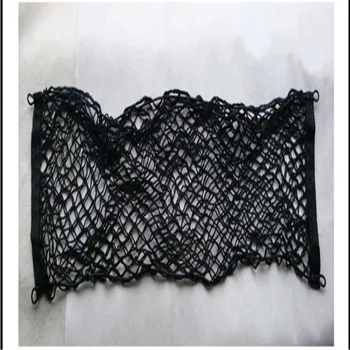 Trunk Floor Cargo Net For Mazda CX-5 CX5 CX-7 Trunk Floor Cargo Interior Net 1pce per set
Trunk Floor Cargo Net For Mazda CX-5 CX5 CX-7 Trunk Floor Cargo Interior Net 1pce per set
