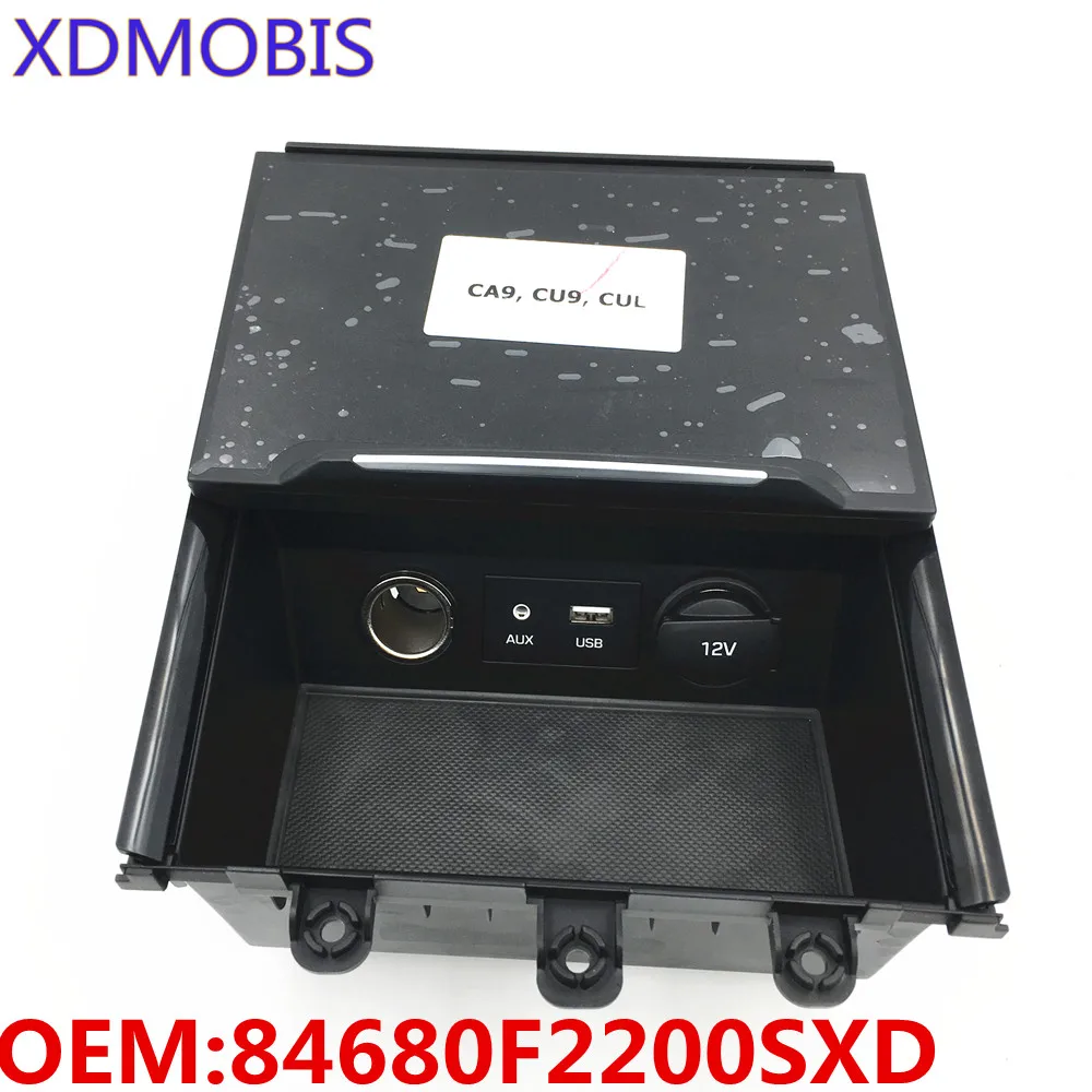 Central control USB interface power base cigarette lighter seat storage box assembly FOR Hyundai Elantra 2016-201884680-F2200SXD
Central control USB interface power base cigarette lighter seat storage box assembly FOR Hyundai Elantra 2016-201884680-F2200SXD