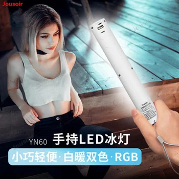 YN60 handheld lamp stick lamp RGB dyeing ice lantern fill lamp video double color temperature movie lamp CD50 T03
YN60 handheld lamp stick lamp RGB dyeing ice lantern fill lamp video double color temperature movie lamp CD50 T03