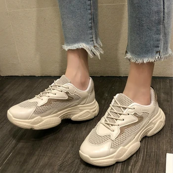 Trend women's sports shoes 2019 new ins old shoes students wild thick bottom mesh running shoes flat walking shoes M3-20
Trend women's sports shoes 2019 new ins old shoes students wild thick bottom mesh running shoes flat walking shoes M3-20
