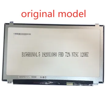 New original 15.6"LED LCD Screen EXACT for AUO B156HAN04.5 1920X1080 FHD 72% NTSC 120HZ eDP 30PIN
New original 15.6"LED LCD Screen EXACT for AUO B156HAN04.5 1920X1080 FHD 72% NTSC 120HZ eDP 30PIN