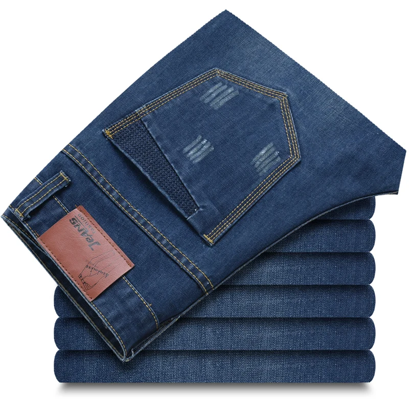 Fashion Men Jeans Business Casual Stretch Slim Jeans Classic Trousers Denim Pants Designer Trousers Casual skinny Straight pants
Fashion Men Jeans Business Casual Stretch Slim Jeans Classic Trousers Denim Pants Designer Trousers Casual skinny Straight pants