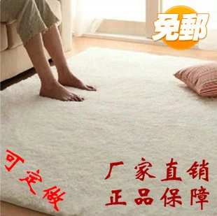 Super soft bruge carpet living room coffee table wall to wall carpet piaochuang carpet
Super soft bruge carpet living room coffee table wall to wall carpet piaochuang carpet