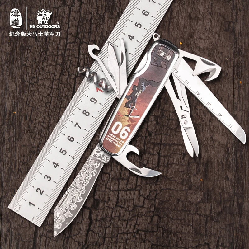 HX OUTDOORS Damascus Multitool Pocket Folding Plier Camping Survival Knife Multi Tool Pliers Conbination Outdoor EDC Hand Tools
HX OUTDOORS Damascus Multitool Pocket Folding Plier Camping Survival Knife Multi Tool Pliers Conbination Outdoor EDC Hand Tools