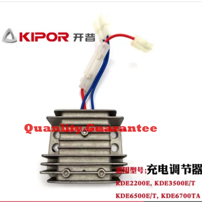 Genuine Rectifier Regulator KI-CDQ-36AH For Kipor Generator KDE6500T/T3 KDE6700TA/TA3 KDE12STA Diesel Engine Parts
Genuine Rectifier Regulator KI-CDQ-36AH For Kipor Generator KDE6500T/T3 KDE6700TA/TA3 KDE12STA Diesel Engine Parts