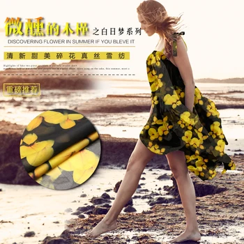 100% Pure PRINT SILK CHIFFON FABRIC 8mm Width 53"-135cm Silk Natural Textile Chiffon Fabric For Dress Shirt Party/Evening Dress
100% Pure PRINT SILK CHIFFON FABRIC 8mm Width 53"-135cm Silk Natural Textile Chiffon Fabric For Dress Shirt Party/Evening Dress