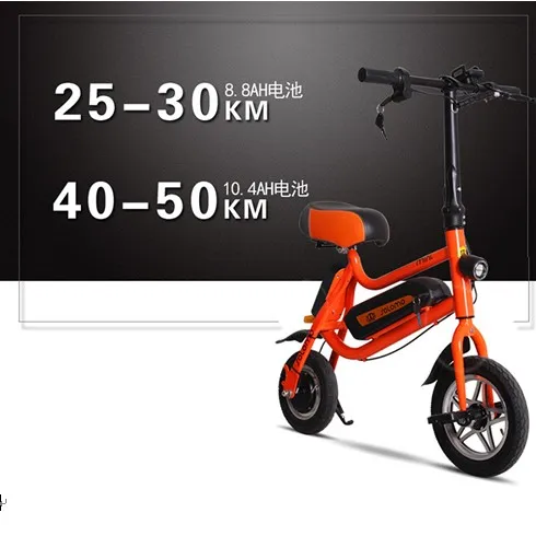 Cheap 2018 HOT SALE Solomon Lithium electric folding bicycle 12-inch 36V FREE SHIPPING  first choice for driving mini folding bike 2