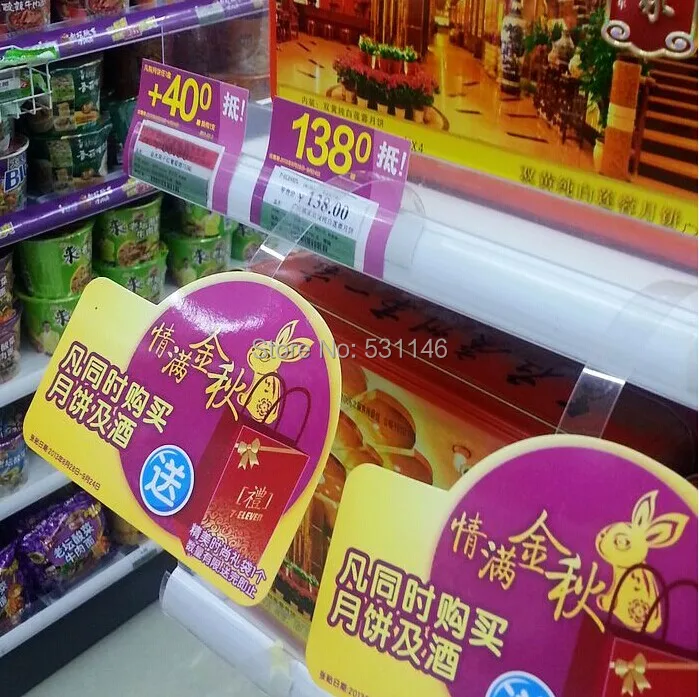 QQ20140913013916.jpg