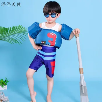 Baby Bath Beach Toys Buoyant Arm Ring Swimming Pool Floaty Inflatable Summer Outdoor Kids Toy Water Games Sand Toys For Children
Baby Bath Beach Toys Buoyant Arm Ring Swimming Pool Floaty Inflatable Summer Outdoor Kids Toy Water Games Sand Toys For Children