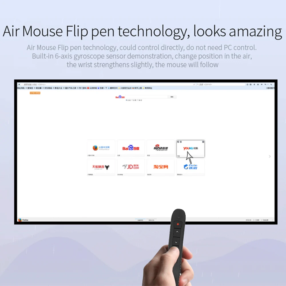 TK701 2.4GHz Wireless USB Flip Pen 3R Laser Multi-function Presenter Intelligent Control Pointer Flip Pen for PPT Presentation
TK701 2.4GHz Wireless USB Flip Pen 3R Laser Multi-function Presenter Intelligent Control Pointer Flip Pen for PPT Presentation