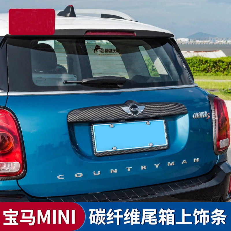 Brand New Carbon Fiber Material Car Decoration Trunk Car Trim For Mini Countryman F60
Brand New Carbon Fiber Material Car Decoration Trunk Car Trim For Mini Countryman F60
