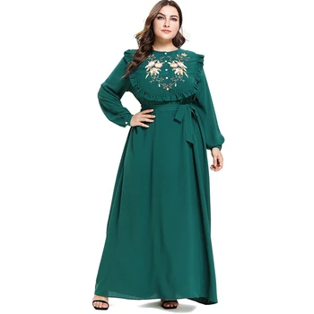 Kaftan Abaya Robe Femme Dubai Turkey Islam Muslim Hijab Dress Qatar Omani Caftan Marocain Ramadan Abayas For Women Jilbab Elbise
Kaftan Abaya Robe Femme Dubai Turkey Islam Muslim Hijab Dress Qatar Omani Caftan Marocain Ramadan Abayas For Women Jilbab Elbise
