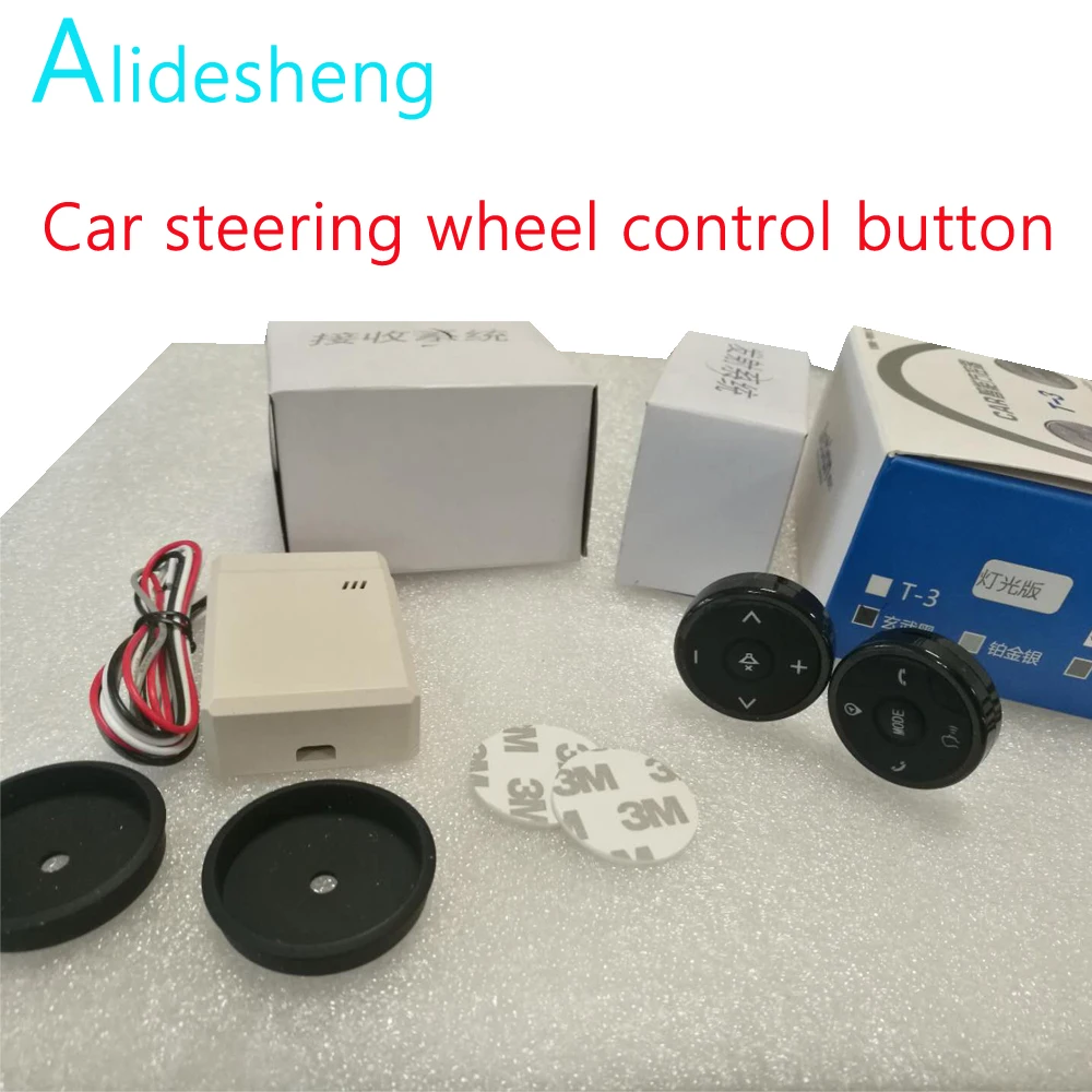Steering Wheel Radio Remote Control Buttons Black for Universal Toyota Car Steering Wheel Controller 4Key Music Wireless DVD GPS
Steering Wheel Radio Remote Control Buttons Black for Universal Toyota Car Steering Wheel Controller 4Key Music Wireless DVD GPS