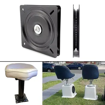 8 inch boat seat swivel plate fishing boat marine seat Rotating cushion 360 degree universal rotation 20 x 20 x 2 cm
8 inch boat seat swivel plate fishing boat marine seat Rotating cushion 360 degree universal rotation 20 x 20 x 2 cm