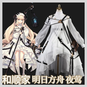 Game Arknights Nightingale Cosplay Costume Halloween Carnival Dress Women Anime Uniform H
Game Arknights Nightingale Cosplay Costume Halloween Carnival Dress Women Anime Uniform H