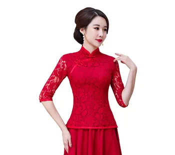 Shanghai Story 3/4 Sleeve Chinese Traditional Top Lace Cheongsam Shirt Qipao Top Lace Chinese Blouse For Women
Shanghai Story 3/4 Sleeve Chinese Traditional Top Lace Cheongsam Shirt Qipao Top Lace Chinese Blouse For Women